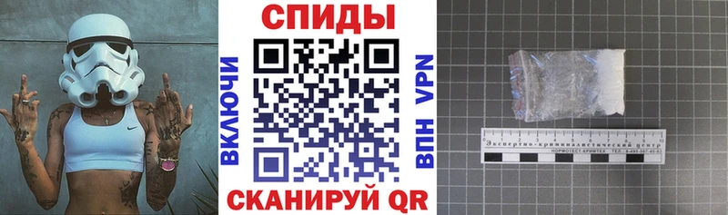 АМФ Premium  Купить где  Ветлуга 