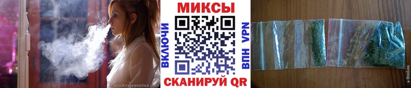 Купить  Ветлуга  БУТИРАТ GHB 