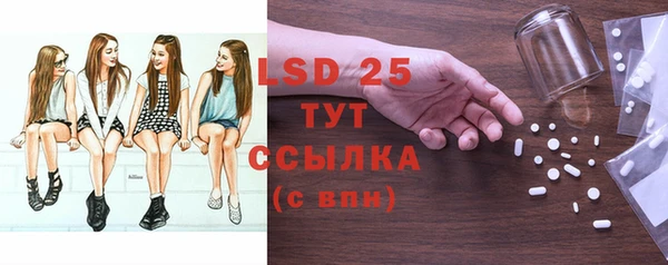 хмурый Гусиноозёрск
