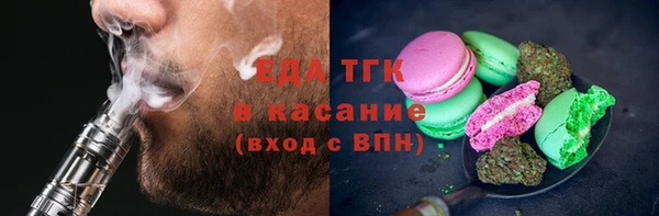 хмурый Гусиноозёрск