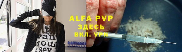 хмурый Гусиноозёрск