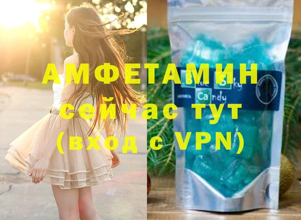 хмурый Гусиноозёрск
