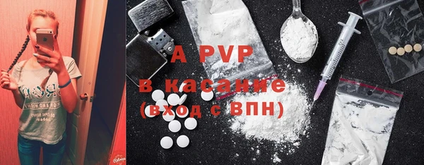 бошки Гусь-Хрустальный