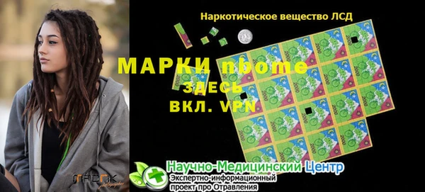 хмурый Гусиноозёрск