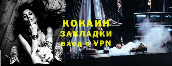 хмурый Гусиноозёрск