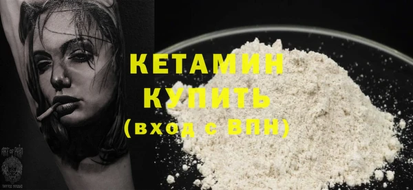 хмурый Гусиноозёрск