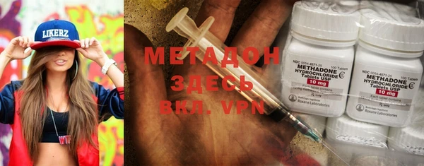 хмурый Гусиноозёрск