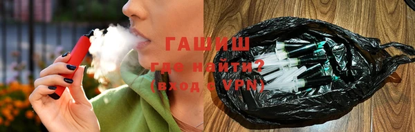 бошки Гусев